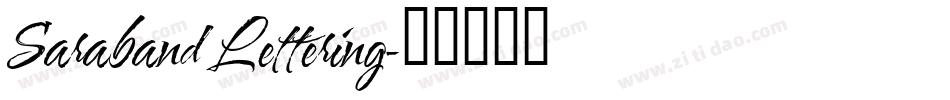 Saraband Lettering字体转换
